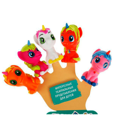 Игрушка для ванны Пальчиковый театр Единороги Капитошка UPS-01 1